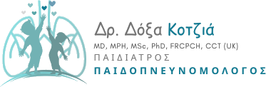 Δρ. Κοτζιά Δόξα